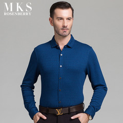 Mksrosenberry男士长袖羊毛衬衫中年商务男装秋季新款高档衬衣