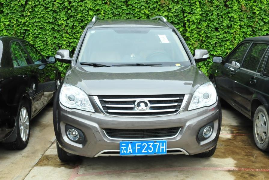 【第一次拍卖】车牌号为云af237h长城牌小型汽车