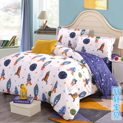 全棉儿童床上用品男孩卡通床上四件套纯棉被套床单1.5米1.8米床