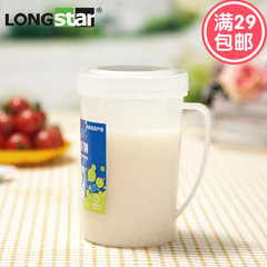 龙士达家用牛奶杯微波炉专用器皿简约塑料耐热奶杯带盖大号500ml