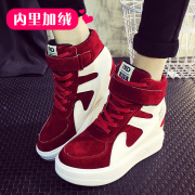 2015 new Korean winter cake heavy bottom high women shoes and down to keep warm in recreational sports student shoes