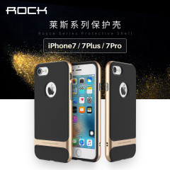 ROCK iPhone7plus商务手机壳支架软壳边框苹果7保护壳潮男女