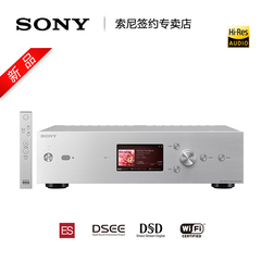 顺丰包邮 Sony/索尼 HAP-Z1ES 硬盘式音频播放器 1G内置wifi模块