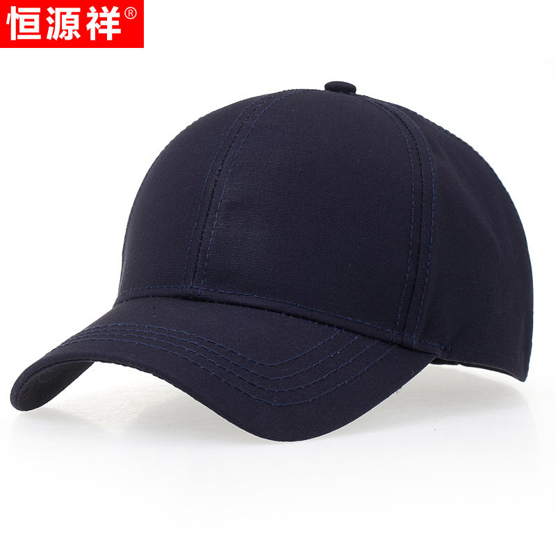 恒源祥韩版男士鸭舌帽夏季休闲户外遮阳帽子黑色棒球帽青年潮