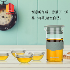 sohome 耐热玻璃花草茶具花茶壶泡茶壶创意可爱泡茶杯