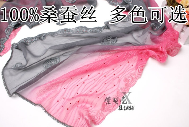 质感重磅烫钻桑蚕丝真丝超长丝巾围巾渐变色长巾 CA255 多色在类目 服饰配件/皮带/帽子/围巾, 围巾/丝巾/披肩中 - 来自Buy2taobao.com提供专业的淘宝代购服务