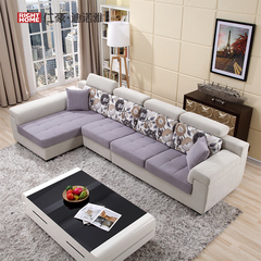 迪诺雅正品现代简约布艺沙发大小户型客厅转角沙发可拆洗组合沙发