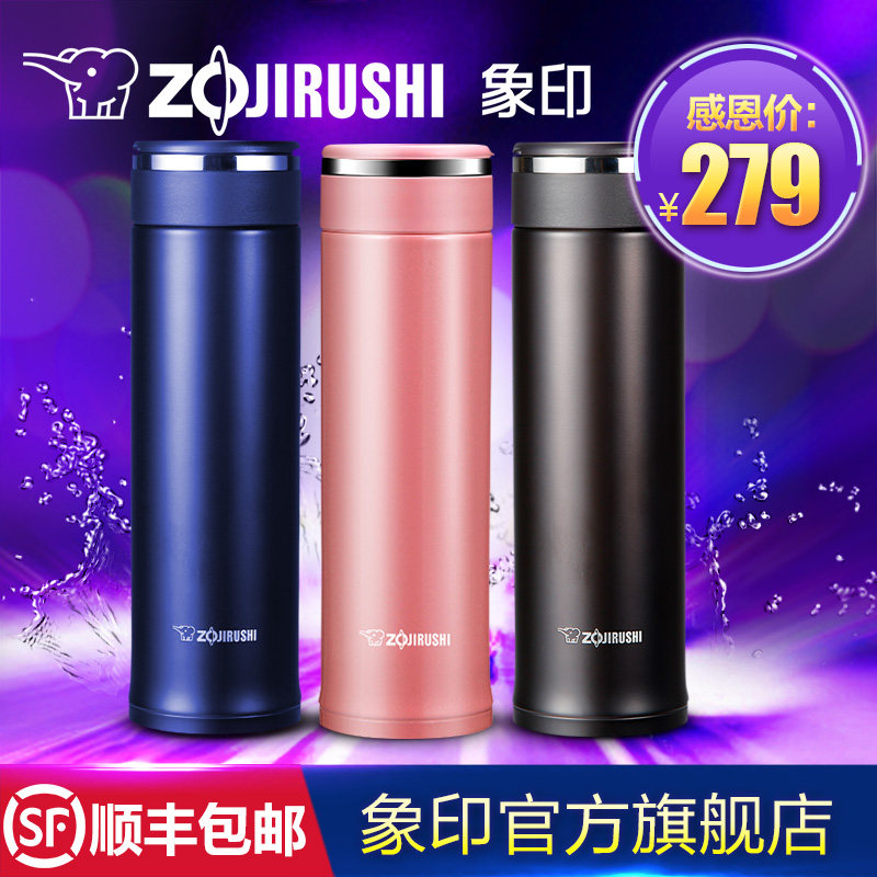 生活小物：KOBAYASHI 小林制药 保温杯清洁剂