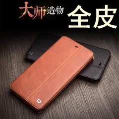 苹果6s牛皮手机套4.7寸iphone6皮套真皮手机壳ip6商务6s保护套男