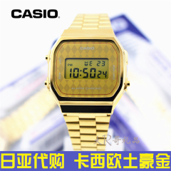 日本代购正品卡西欧CASIO A168WG-9BWJF 经典复古手表 土豪金现货