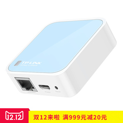 TP-LINK TL-WR802N 300M迷你无线路由器 wifi 便携迷你路由器