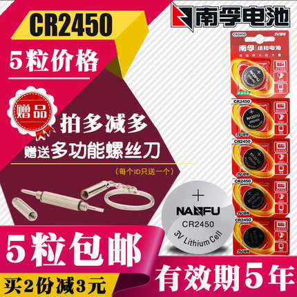 lede27ݿb22Ӧ¥صƽСҹ 3.80Ԫ