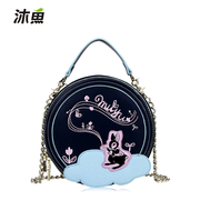 MU-fall/winter fishing 2015 new female personality and lovely popular packet for printing small round round bag chain bag