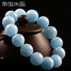 Pro-Bao Crystal natural Sea Blue aquamarine bracelet bracelets jewelry couples fashion men and women gifts