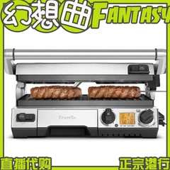 Breville铂富BGR840BSS 2400W居家智能烧烤炉不锈钢香港直播代购