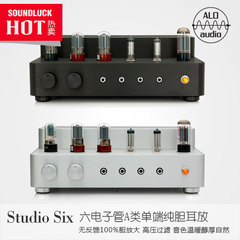 ALO audio Studio Six单端A类电子管耳机放大器 行货顺丰-圆声带
