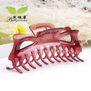 Bagen grass hair accessory tendon pierced bow oversized unbreakable hair grab clip catch plate to grab card Queen