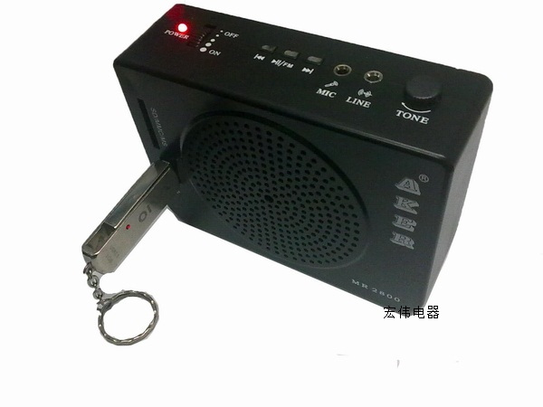 AKER/爱课 MR2800 大功率唱戏机 广场导游教学专用小蜜蜂扩音器