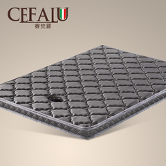 赛梵罗椰棕床垫成人3D棕垫席梦思乳胶床垫硬1.5/1.8米可定做折叠