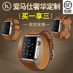 浩酷 apple watch苹果表带皮质 合作定制iwatch手表表带手工男女