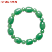 Fuxing high aventurine stone bracelet stone tombs and jade bracelets bracelets men''s lap