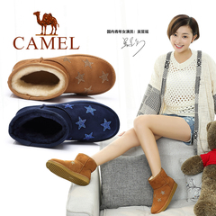 Camel/骆驼女鞋2016冬新款欧美风舒适中筒女靴保暖雪地靴防寒棉靴