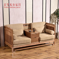 菲罗米尔新中式布艺沙发现代实木带抽储物沙发可拆洗客厅组合家具