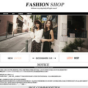 �����b ��䁌��I(y��)��ȫ���b�� �W�����Ӻú��s�ɷ��ͨ�� ���L�r�gʹ��D