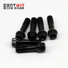 ZONTWIN宝马3系5系7系X3X5X6轮毂垫片专配加长加强螺杆轮毂螺丝