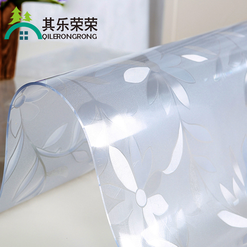 软玻璃pvc桌布防水防烫餐桌垫透明胶垫塑料台布茶几垫加厚水晶板