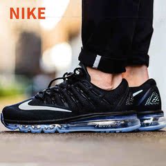 耐克NIKE AIR MAX 2016 男子全掌气垫跑步鞋806771-001-003-006