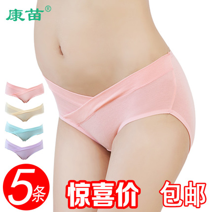 صŵŵԡҷ泤ˮõԡ 22.80Ԫ