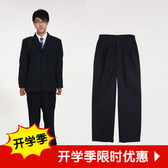 美丽奥校服正品 深圳中学生秋冬装男制服礼服西裤长裤子（单件）