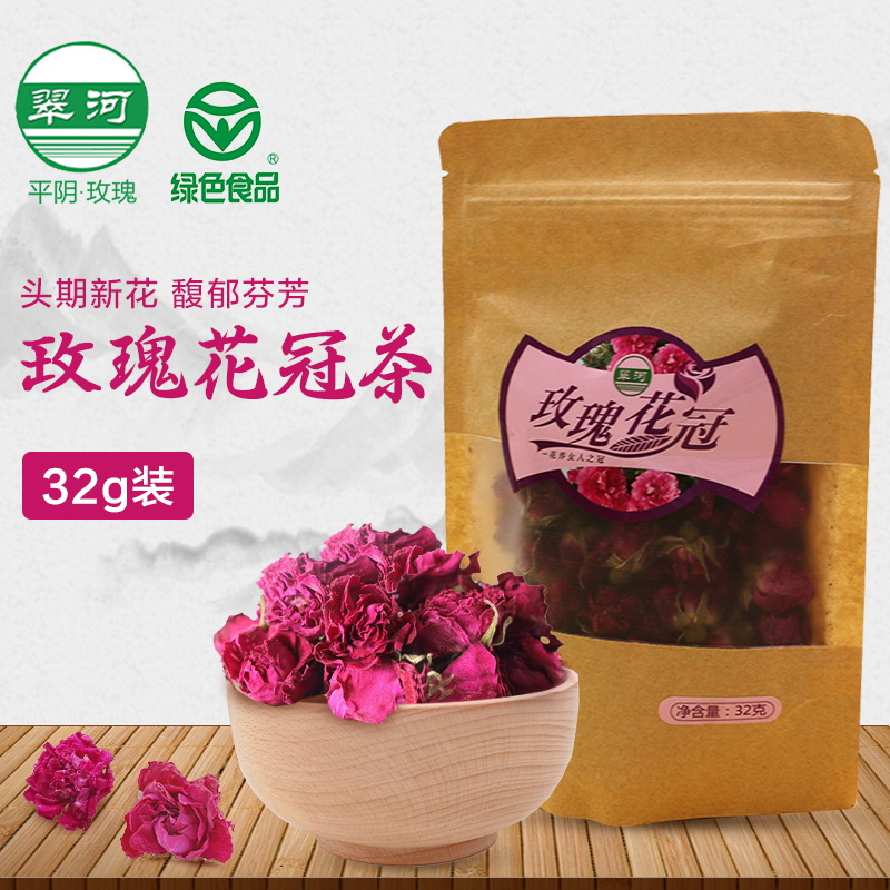 买一送一翠河玫瑰花冠茶 头期平阴玫瑰花茶低温无硫32克袋装产品展示图5