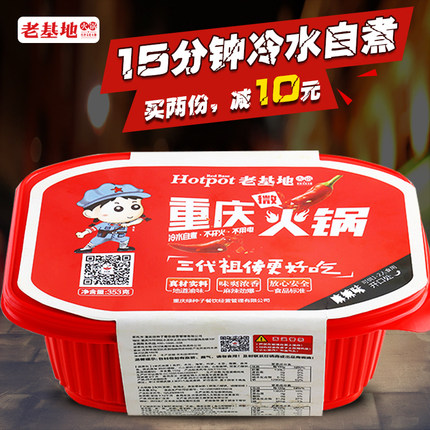 百货50条,全部都是实用的玩意儿,剁手党必备!(8.17) 淘宝优惠券