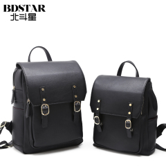 Big Dipper fashion shoulder bag backpack girl Korean version flows in Winter Institute wind fall of 2015 new tide bags for men and women