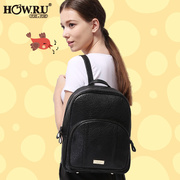 2015 new Pu shoulder bags backpack girl Korean version for fall/winter trends handbags College wind bags leisure bags