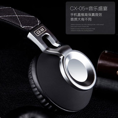 Sound Intone CX-05手机电脑HIFI耳机头戴式重低音音乐耳麦带话筒
