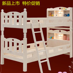 新款小户型儿童双层床带护栏上下铺高低床现代男孩女孩松木床1米