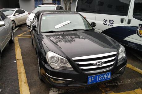 北京法院判决车牌号分割 法院对认定的个人财产