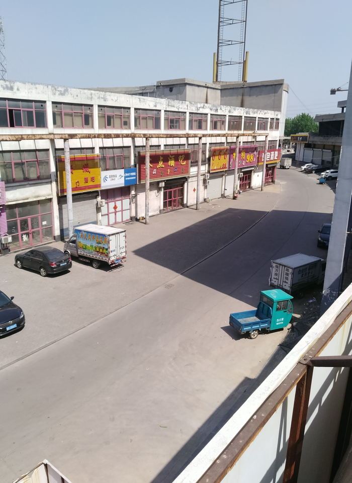 【第一次拍卖】邹平会仙二路国际商贸城房权证城区字第cqg00575商铺