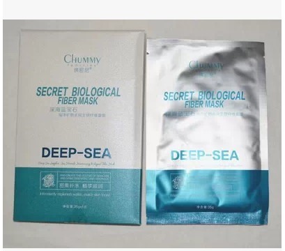 佛密尼深海藍寶石海洋礦物水潤生物纖維面膜深層補濕鎖水嫩膚在類目 美容護膚/美體/精油, 面膜(新), 面膜粉中 - 來自Buy2taobao.com提供專業的淘寶代購服務