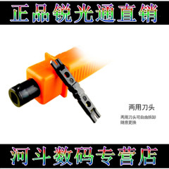 锐光通 打线刀  打线钳 110模块工具  卡线刀 打线器 打线工具