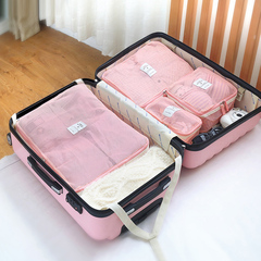 宽容出差旅行行李箱收纳袋套装旅行箱收纳袋整理包旅行收纳袋衣物