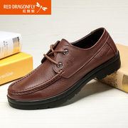 Red Dragonfly leather men's shoe 2015 spring genuine new business casual suede leather men's shoes shoes