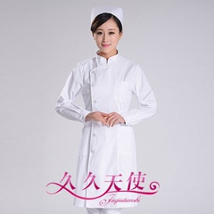 久久天使护士服 冬装长袖白色中华圆角牙科口腔药店工作服白大褂