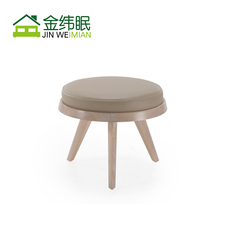 金纬眠实木矮凳家用休闲凳圆板凳北欧设计韩式日式小户型小件家具