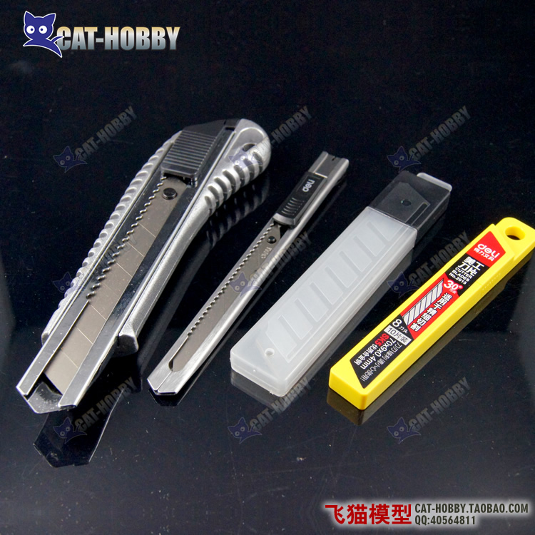 Metal knife 18mm Large 30 Acute Small knife Carving knife Model make toolin the Play mode/Anime/Periphery/cos/Board games , Modeling tools/Accessories supplies category - from Buy2taobao.com to provide professional Taobao agent buy service