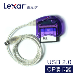 Lexar/雷克沙 CF卡读卡器USB2.0工业级cf卡专用带线直读CF储存卡