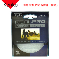 肯高Realpro UV镜 52 55 58 62 67 72 77 82mm超薄保护滤镜